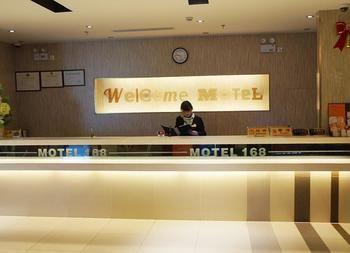 Motel 168 Shanghai Pudong Huinan Metro Station Tesco Exterior foto